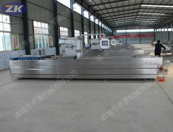 �B�m(x��)��������հ��b�C(j��)520