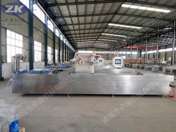 �B�m(x��)������հ��b�C520